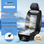 COMFIER ventileeritud autopesa istmepadi massaažiga