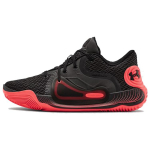 Under Armour Ua Spawn 2 'Must Punane' 3022626-106 44