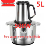 Suure V&otilde;imsusega 1800W Elektriline Lihaveski & K&ouml;&ouml;giviljahakkija Suure Mahutavusega Lifetime Warranty