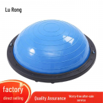 Lurong poolringikujuline Bosu tasakaalupall