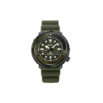 SEIKO Prospex Street Series SNE535 SNE535P1