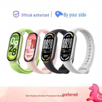 Xiaomi Smart Band 10 Standard Edition (CN versioon)