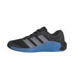 Adidas Dropset 4 Vastupidavad Hingavad Stabiilsed Madalad Treeningjalatsid Meeste Tossud JR4681 42