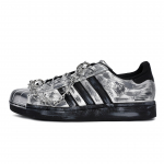 Adidas Originals Superstar 2 811 Tootmine, Tume H&otilde;be Tuhk Madalad Laua-kingad Unisex Must H&otilde;be KI9988(Meeskond80-) 35⅔