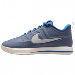Nike Book 2 EP Mugav istuvus Korvpallijalatsid Meeste toss Sinine Valge IB6688-900 40.5