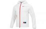 Nike CNY seeria logotr&uuml;kiga lukuga kapuutsiga jakk S valge