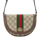 Gucci Ophidia Double G Logo Vana Lilleline T&auml;istr&uuml;kiga L&otilde;uend Nahast Patch Crossbody Kott Mini Naiste Pruun Basic+Dust Bag pruun