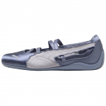 Puma Speedcat Ballet Venus Hall Taevas Erksav H&otilde;be Naiste Tossud Must Erksav-H&otilde;be------&Uuml;ksikasjad 406853-02 38.5
