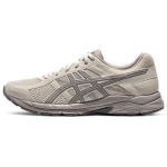 ASICS GEL-CONTEND 4 Hall Hall Meeste Pehmendusega Jooksusaapad T8D4Q-021 EU 43.5