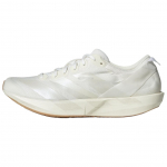 Adidas Adizero Adios 9 Mugav istuvus T&auml;iskiirus V&otilde;istlus Jooksusaapad Naiste jooksujalatsid Helebeež JR2243 38