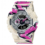 Casio G-SHOCK Meeste Vaik 200M Veekindel Digitaalne P&otilde;rutuskindel Kvartsikell GA-110SS-1A must