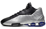 Nike Shox BB4 Must H&otilde;be Lapis AT7843-001 44