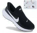 Nike Revolution 8 EasyOn - Naiste Spordijalatsid Must HQ2415-001 ORIGINAAL EU 41 US 9.5 must