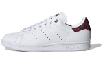 Adidas Wmns Stan Smith 'White Collegiate Burgundy' Naiste EE4896 38