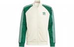 adidas originals SST Dressipluus T&otilde;mblukuga Jakk Beež/Roheline IS1403 XS