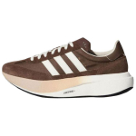 Adidas Originals Sl 72 Mitmek&uuml;lgsed Mugavad Madalad Jooksujalatsid Unisex toss Pruun KK3071 36