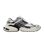 adidas Adistar XLG Valge Must H&otilde;bedane 36.5