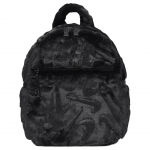 Nike Sportswear Futura kunstkarusnahast minir&auml;nnakott (6L) FZ1328-010 Mini