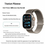 Apple Watch Ultra 49mm Titaanist Milano v&otilde;rgust rihm 44/45/46/49mm (Laser Edge)