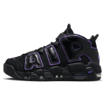 Nike Air More Uptempo '96 'Black Action Grape' Meeste DV1879-001 EU 41