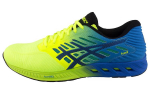 Asics Fuze Mugavad Madalad Jooksusaapad Meeste Neoonkollane Sinine T639N-0790 42.5