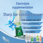 Nongfu Spring Scream Elektrol&uuml;&uuml;tidega spordijook