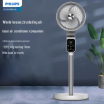 Philipsi &otilde;huringluse ventilaator CN pistikuga (adapter kaasas)