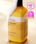 Vital Glow kehaemulsioon 500ml