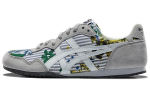Onitsuka Tiger Serrano Madalad Vabaajajalatsid Naiste Triibulised Hallid D668L-1099 37