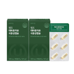 Kanepiseemne&otilde;li taimsed kapslid 1000mg, 2 karpi (2 kuu varu)