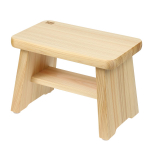 Hinoki Vann Valmistatud Jaapanis Vannitool [Hinoki Kuningas], V&auml;ike, [Vannitool, Iste, Hinoki, Tool, Puidust]