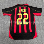 Hulgim&uuml;&uuml;k 06-07AC Koduvorm ja v&otilde;&otilde;rsilvorm Nr. 22 Kaka retro l&uuml;hikeste varrukatega sporditr&uuml;kiga t&auml;iskasvanute jalgpalli jersey t-s&auml;rk S