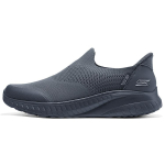Skechers Hands Free Slip Ins K&auml;imiskingad Meeste Tume Merev&auml;esinine 118038-DKNV tumesinine v&auml;rv