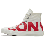 Converse Chuck Taylor All Star k&otilde;rge s&auml;&auml;rega logo 'Valge Punane' 159532C 38 white