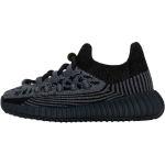 Adidas YEEZY BOOST 350 V2 Kulumiskindlad madalad v&auml;ikelaste kingad Must Imiku ja V&auml;ikelapse IG9617 21 must