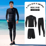 UV-kaitse Kiirkuivav Snorgeldamis&uuml;likond Pikkade varrukatega P&uuml;ksid Komplekt Mehed Naised Ujumine Sukeldumine Surfing Large