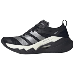 Adidas Rapidmove Pro Mugav istuvus Hingav Tugi Treeningjalatsid Naiste tossud Must KK3476 39⅓ gray