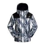 Suusajope meestele Tuulekindel soe lumelauajope Naiste talvine veekindel hingav lumemantel S must