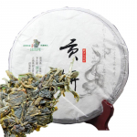 357 g Puerh teegongi toorkook vana Puer Tree Puerh tee Yunnan Puerh tee Sheng Tee