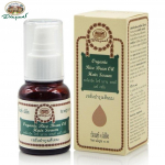 Abhai Herb Organic riisiklii&otilde;li juukseseerum, Abhaibhubejhr, 45 g Tai taimne juuksehooldus 45 ml