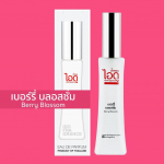 IDO Berry Blossom Eau De Parfum 30 ml - Tai parf&uuml;&uuml;m 30 ml