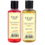 KHADI LOODUSLIK &Uuml;RMIDE MASSAŽI&Otilde;LI 210 ML VALI 2 jasmiini/sandlipuu hulgast JASMINE, 210 ML