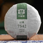 150 g TAETEA Puerh rohelise tee kook Premium Dayi Raw Puer 7542 Hiina Menghai Puer 150g