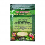 Multani Mitti Churna: savi naha ja juuste hooldamiseks (500 g), Multani Mitthi Churna, Nidco 25.296875