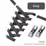 NO.8 4tk Cross Lock Kingapaelad Ilma sidemeteta 8MM laiusega elastsed paelad Tossud Lapsed T&auml;iskasvanutele Ilma lipsuta kingapaela kummipaelad Kingade aksessuaar Gray