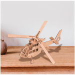 Les Tr&eacute;sors De Lily [A2711] - 3D papist kujuke  Helicopter  - lauad 30x30 cm pruun