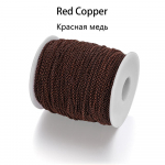 2/5m 2 2,5 5,8mm kullatud kaelakee Punk O Long Chain avatud lingiga ketid isetegemiseks ehete tegemiseks Leiud tarvikud K&auml;sitsi valmistatud 3.2mm 2m