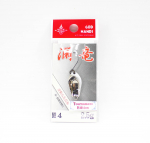 God Hands Area Dragon Ripples 2,5 grammi uppuv lant 04 (2538)