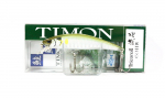 Jackall Timon Tricoroll Ryushin 63 HW uppuv lant Stripe Waka Ayu (1280)
