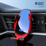 15 W kiire juhtmevaba laadija automaatne klambriga autotelefoni hoidja iPhone 13 12 11 Airvent magnetilise laadimiskinnitus universaalne telefoni jaoks as picture punane
